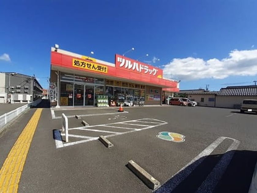 Naikan18 20240530000000 945x630