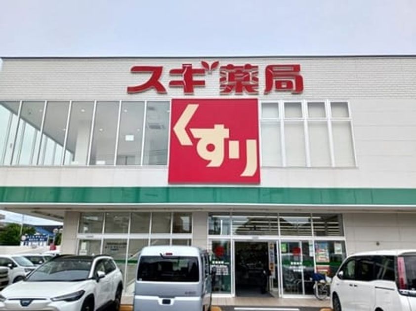 Naikan14 20260715000000 945x630