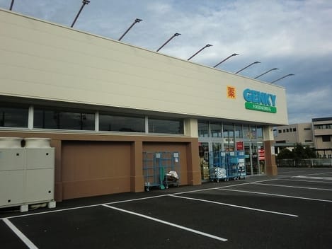 Naikan15 20240226000000
