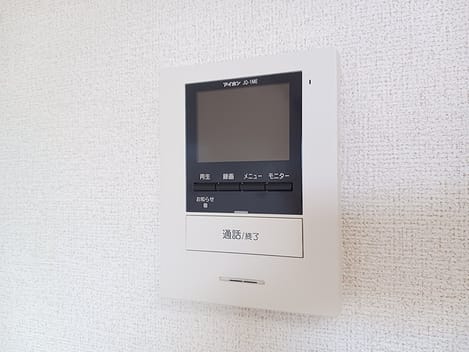 Naikan12 20260819000000