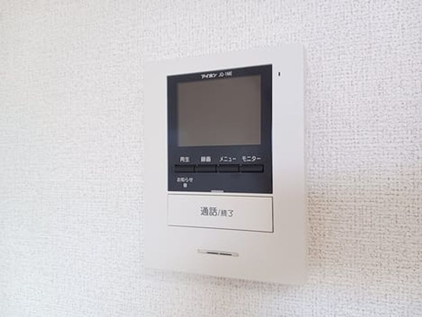 Naikan12 20260819000000 945x630