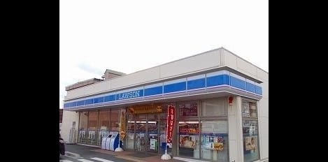 Naikan15 20260127000000