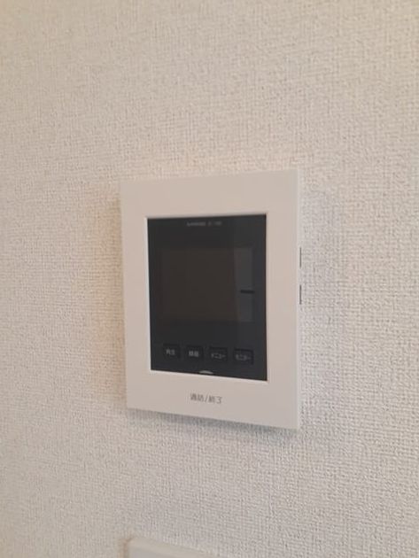 Naikan10 20240725000000 945x630