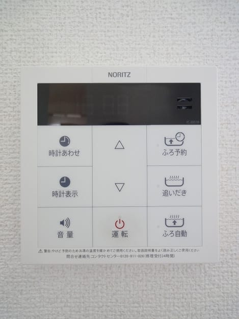 Naikan10 20191112000000