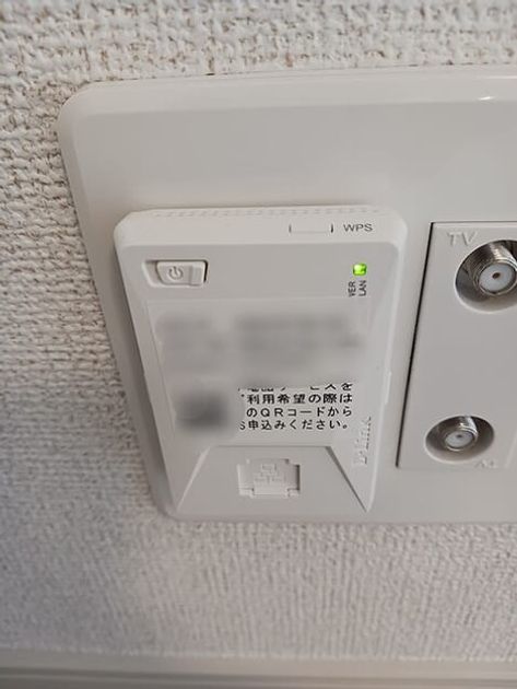 Naikan10 20260914000000 945x630