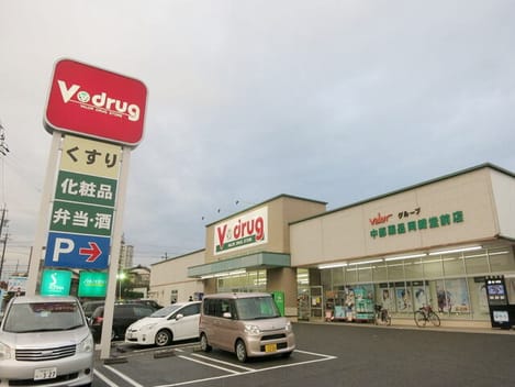 Naikan14 20260615000000