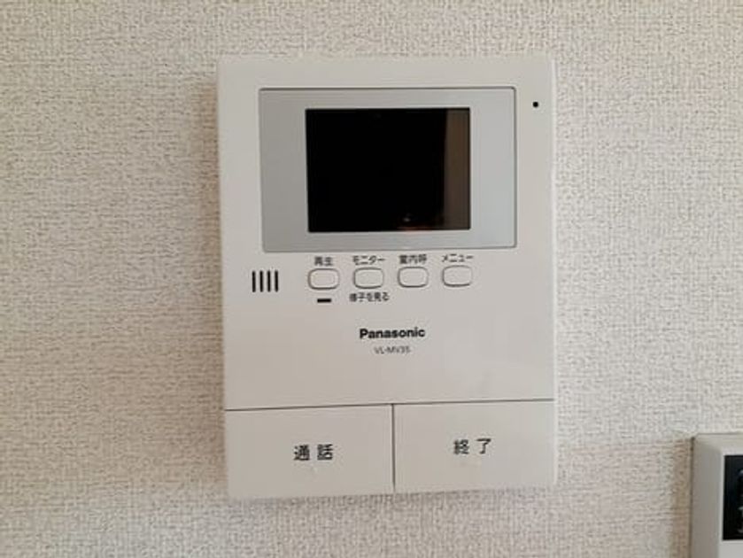 Naikan9 20210903000000 945x630