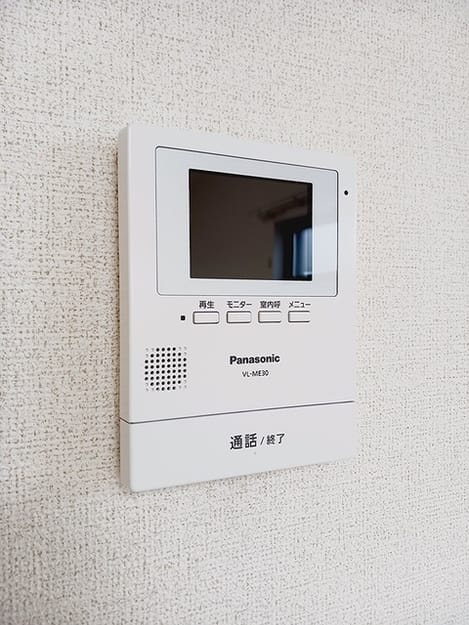 Naikan12 20260803000000