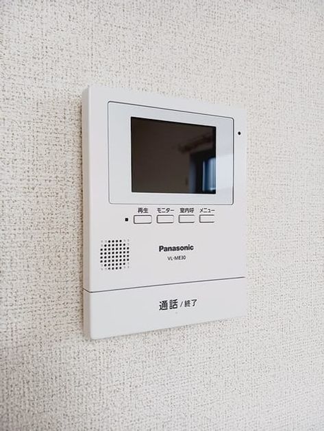 Naikan12 20260803000000 945x630