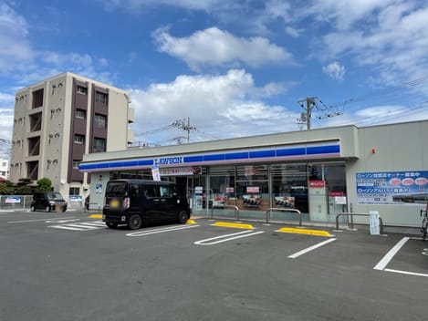 Naikan13 20231025000000