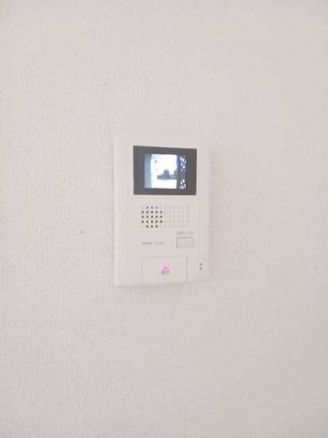 Naikan8 20260807000000 945x630