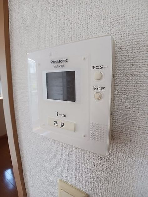 Naikan10 20260818000000 945x630