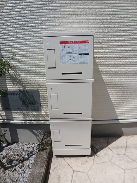 Naikan8 20260818000000