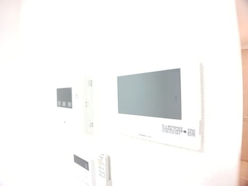Naikan8 20260914000000 945x630