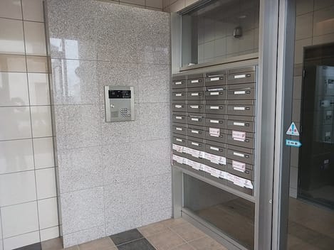 Naikan7 20260909000000