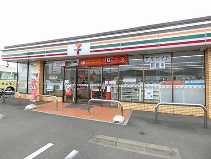 Naikan17 20210511000000 945x630