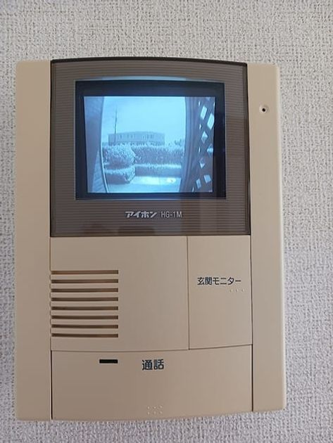 Naikan12 20260820000000 945x630