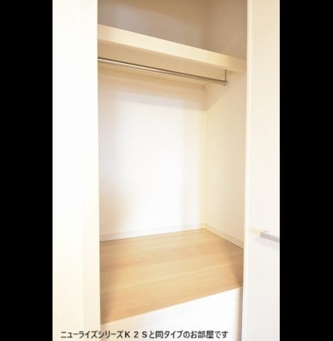 Naikan7 20260624000000