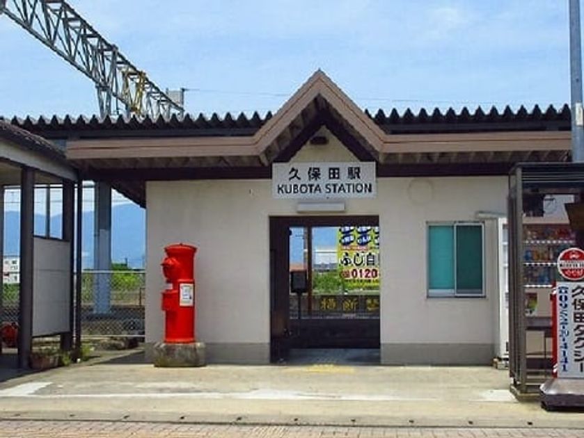 Naikan14 20201013000000 945x630