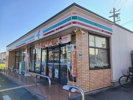 Naikan13 20260701000000