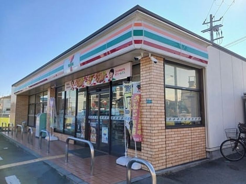 Naikan13 20260701000000 945x630