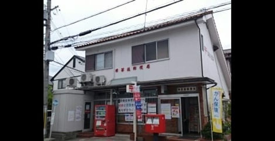 Naikan16 20200722000000 945x630