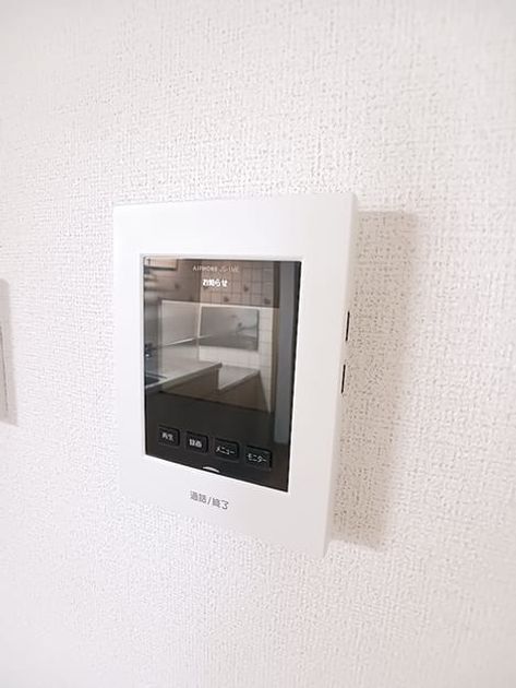 Naikan4 20260901000000 945x630
