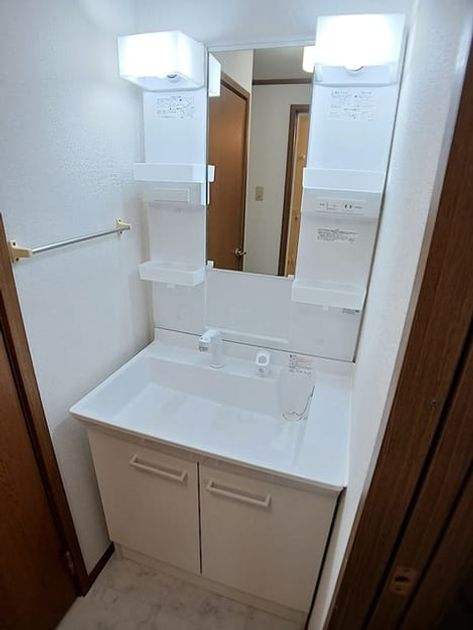 Naikan7 20260909000000 945x630