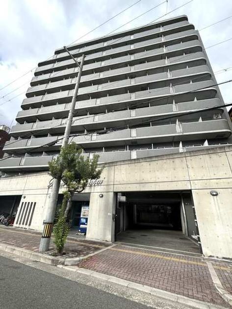 Naikan1 20260706132325 945x630