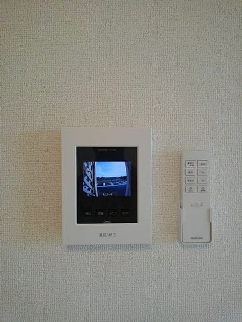 Naikan5 20200905000000 945x630