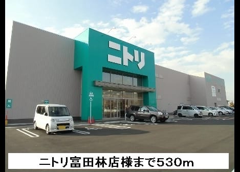 Naikan14 20170421000000