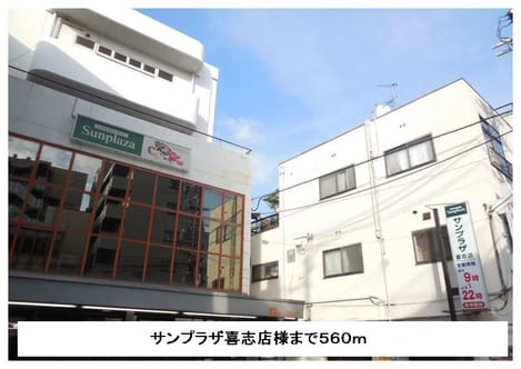 Naikan15 20170421000000