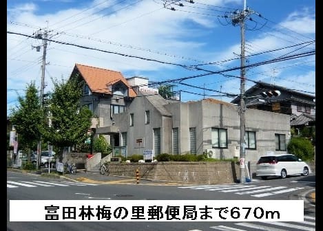 Naikan17 20170421000000