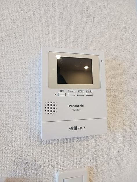 Naikan9 20260728000000 945x630