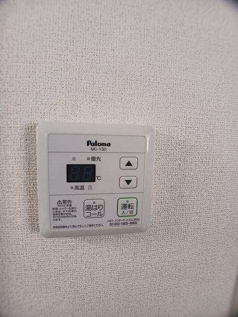 Naikan11 20260728000000 945x630