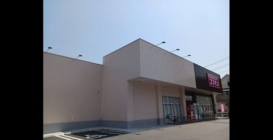 Naikan16 20250421000000 945x630
