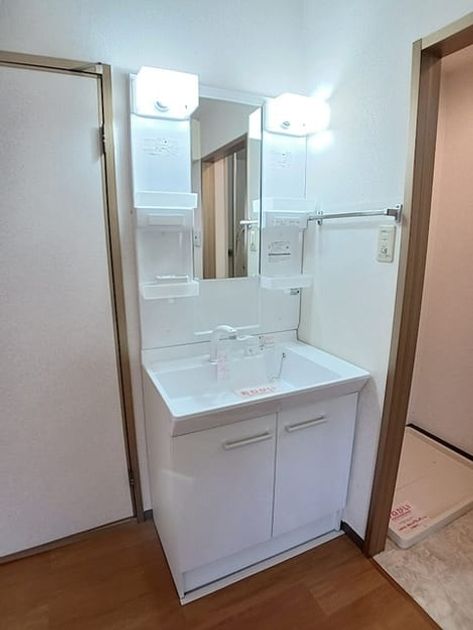 Naikan7 20261014000000 945x630