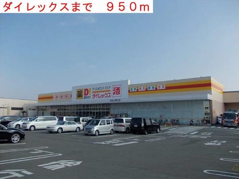 Naikan15 20170306000000
