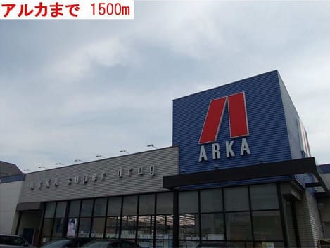 Naikan17 20170423000000