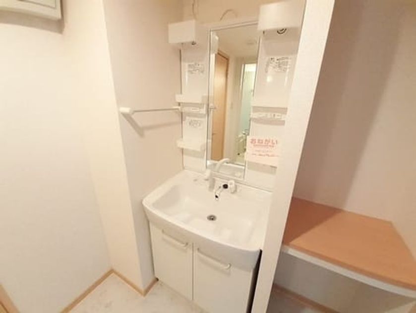 Naikan4 20240415000000 945x630