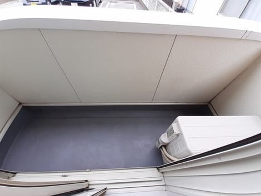 Naikan8 20240415000000 945x630
