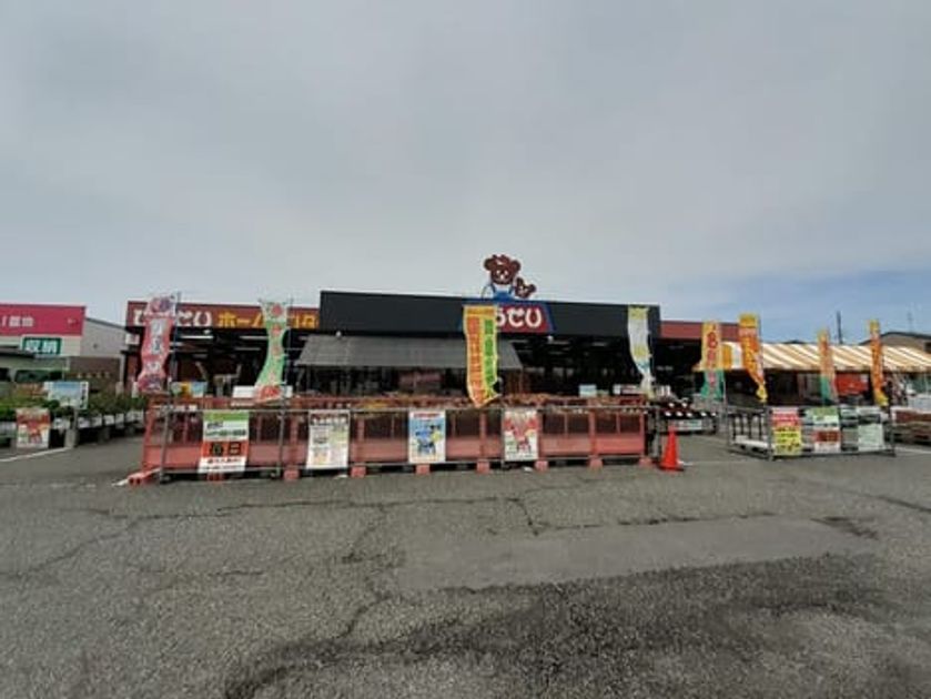Naikan14 20210708000000 945x630