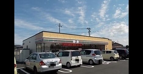 Naikan16 20220302000000