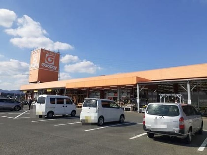 Naikan15 20260608000000 945x630