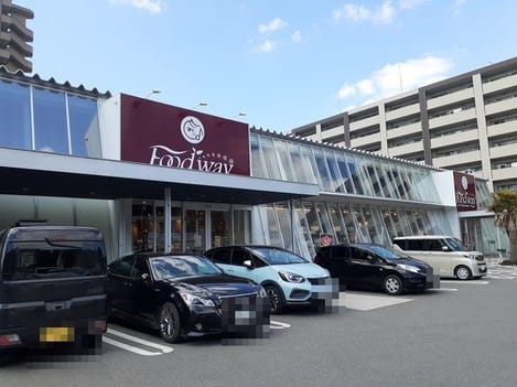 Naikan17 20260608000000