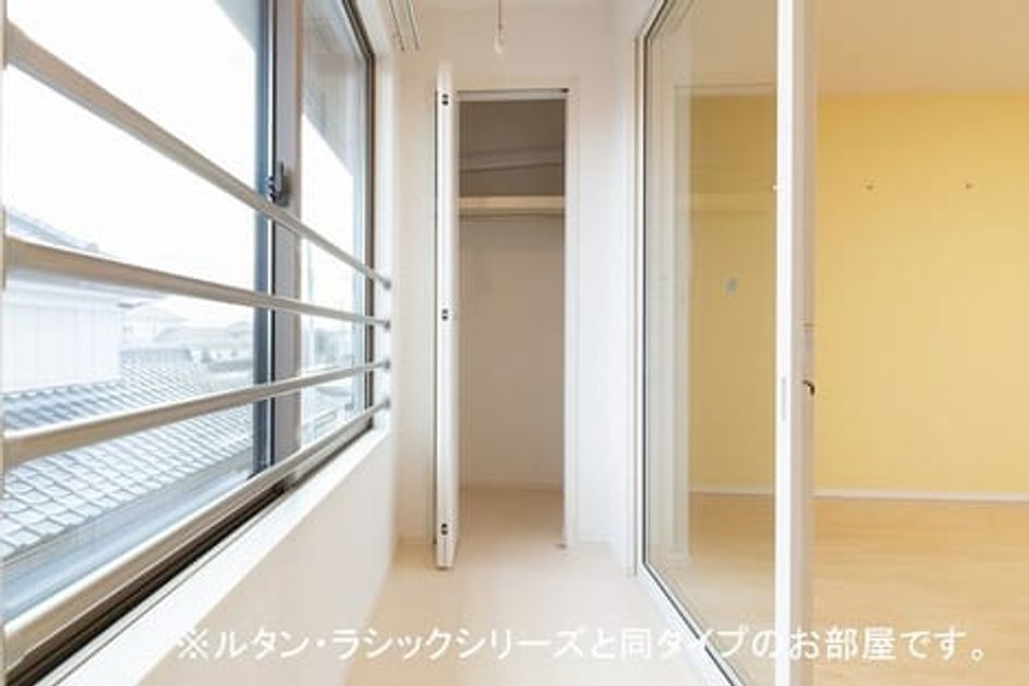 Naikan6 20260609000000 945x630