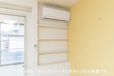 Naikan8 20260609000000