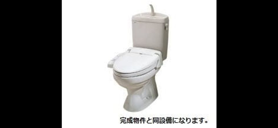 Naikan2 20260605000000 945x630