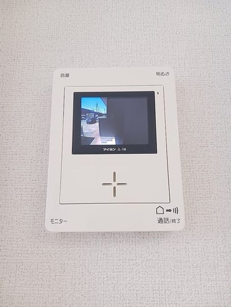Naikan9 20260806000000 945x630