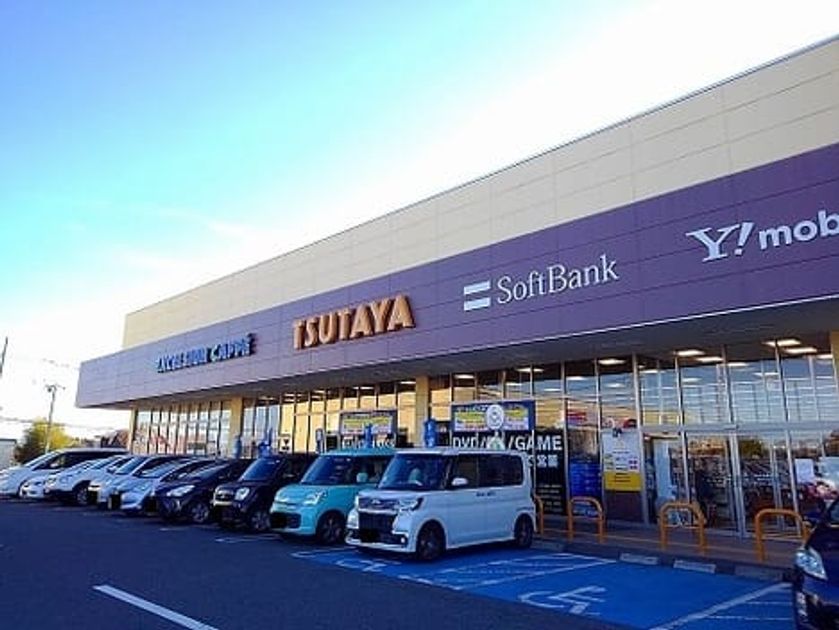 Naikan14 20200915000000 945x630